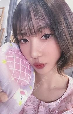 Playlist #You Are You KTOWN4U YOOHYEON photocard image
