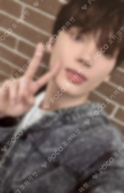 The Star Chapter: TOGETHER Target Exclusive HUENINGKAI photocard image