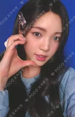 The Chase HAND MIRROR SET YUHA photocard image