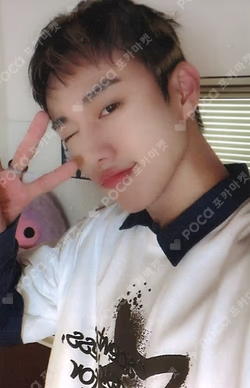 4th PHOTO BOOK P1AY AGAIN WEVERSE INTAK photocard image