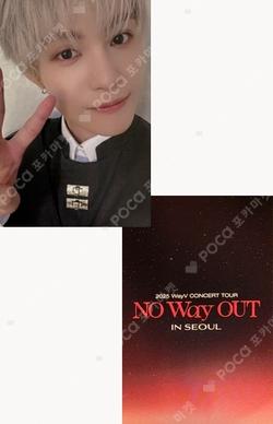 2025 WayV Concert Tour [NO Way OUT] in SEOUL