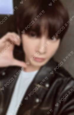 The Star Chapter: TOGETHER Target Exclusive TAEHYUN photocard image