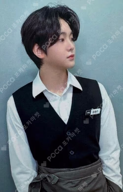 Love Never Dies CAFE MEET & GREET EVENT SOUND WAVE WINNER HYUNSOO photocard image