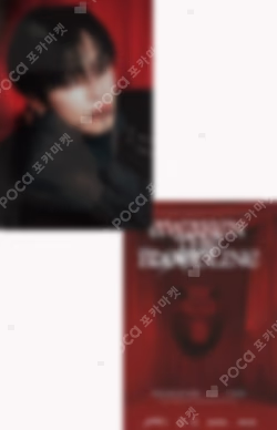 2025 &TEAM CONCERT TOUR [AWAKEN THE BLOODLINE] in TAIPEI