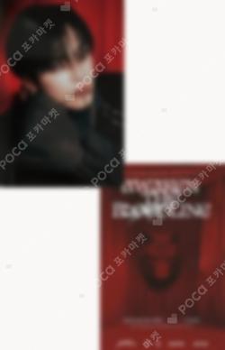 2025 &TEAM CONCERT TOUR [AWAKEN THE BLOODLINE] in TAIPEI NICHOLAS photocard image