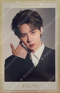 2025 WayV Concert Tour [NO Way OUT] RANDOM TRADING CARD SPECIAL