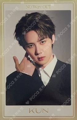 2025 WayV Concert Tour [NO Way OUT] RANDOM TRADING CARD SPECIAL KUN photocard image