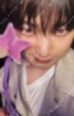 宵 -YOI- SOLO JACKET EDITION
