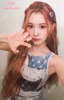 2ªN