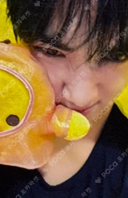 a;effect Hellolive shop YOUNGHOON photocard image