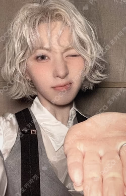 Fe3O4: FORWARD StarRiver