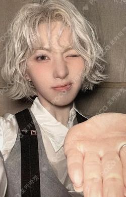 Fe3O4: FORWARD StarRiver BAE photocard image