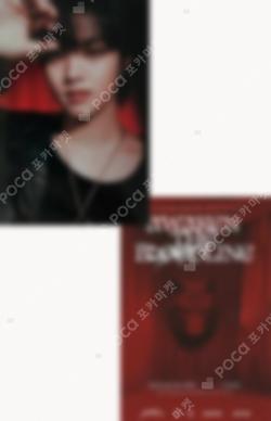 2025 &TEAM CONCERT TOUR [AWAKEN THE BLOODLINE] in TAIPEI EJ photocard image