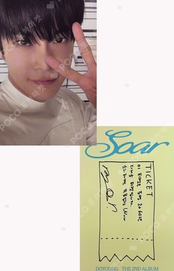 Soar Imprinted Memory Ver.