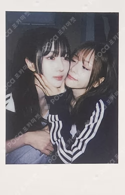 Playlist #You Are You KTOWN4U