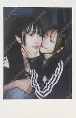 Playlist #You Are You KTOWN4U Unit photocard image