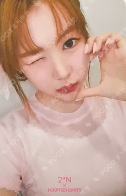2ªN