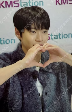 Fact Check KMS DOYOUNG photocard image