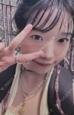 Episode 25 Limited Ver. JOYURI photocard image