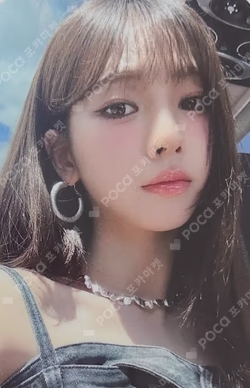 Dirty Work MINIRECORD LUCKY DRAW