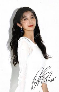 NEOGEN DAMI photocard image