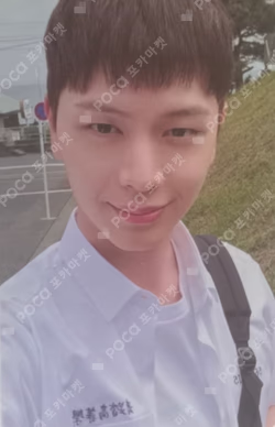 2025 YOOK SUNG JAE FAN-CON [THE BLUE JOURNEY] TRADING CARD YOOK SUNGJAE photocard image