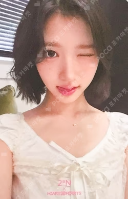 2ªN