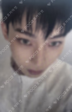 DESIRE : UNLEASH YIZHIYU