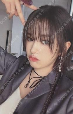 I'VE MINE PLVE VER. YUJIN photocard image