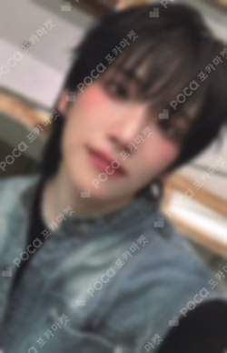 Go in Blind MUSICPLANT YUMA photocard image