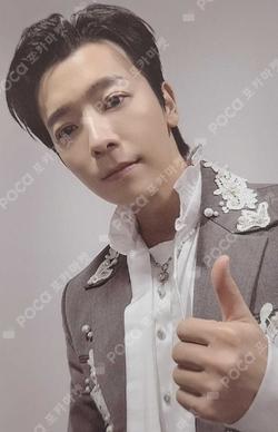 SMTOWN LIVE 2022 : SMCU EXPRESS AR TICKET SET DONGHAE photocard image