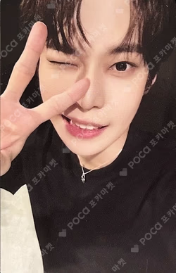 2025 DOYOUNG CONCERT [Doors] UNLOCK NECKLACE SET DOYOUNG photocard image