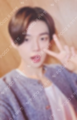 The Star Chapter: TOGETHER WEVERSE LUCKY DRAW