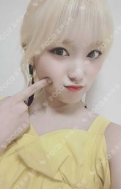 BLOOM*IZ I*AM ver. YABUKI NAKO photocard image