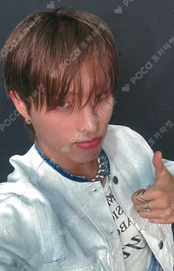 DUH! Release Event KEEHO photocard image