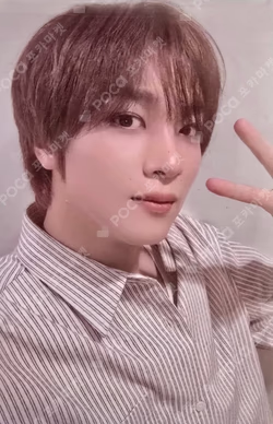 Go Back To The Future Countdown Live WEVERSE