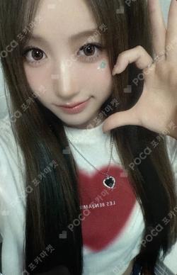 iLy BROADCAST MEI photocard image