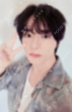 The Star Chapter: TOGETHER WITHMUU LUCKY DRAW BEOMGYU photocard image