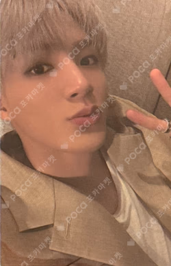 Go Back To The Future Countdown Live WEVERSE