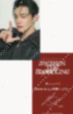 2025 &TEAM CONCERT TOUR [AWAKEN THE BLOODLINE] in JAPAN LUNÉ MEMBERSHIP BOOTH JO photocard image