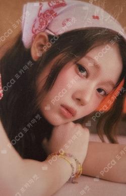 iLy KEY RING VER. DOHEE photocard image