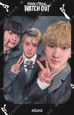 HOUSE OF TRICKY : WATCH OUT POP-UP STORE SURGICAL CHAIN BRACELET Unit photocard image