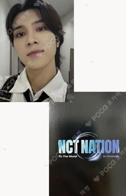 NCT NATION: To The World in Cinemas in Japan Trading card HENDERY photocard image