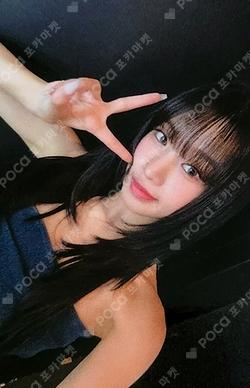 2025 KISS OF LIFE 1st WORLD TOUR [KISS ROAD] in SEOUL ENCORE KISSY ZONE NATTY photocard image