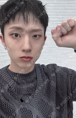 DUH! SOUND WAVE JIUNG photocard image