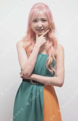 BLOOM*IZ I*AM ver. HONDA HITOMI photocard image