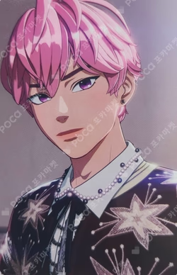 2025 PLAVE Asia Tour [DASH: Quantum Leap] REWARD Bamby photocard image