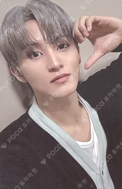 Go Back To The Future Countdown Live WEVERSE