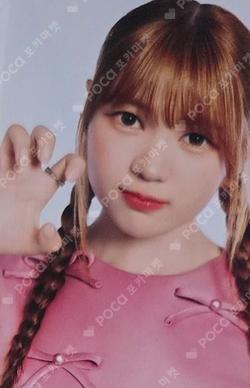 barenbliss YE-ON photocard image