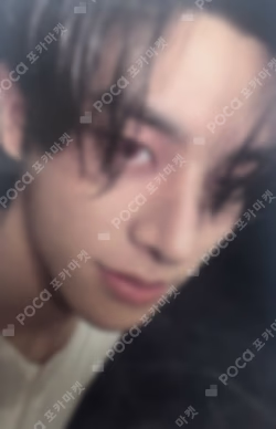 DESIRE : UNLEASH YIZHIYU